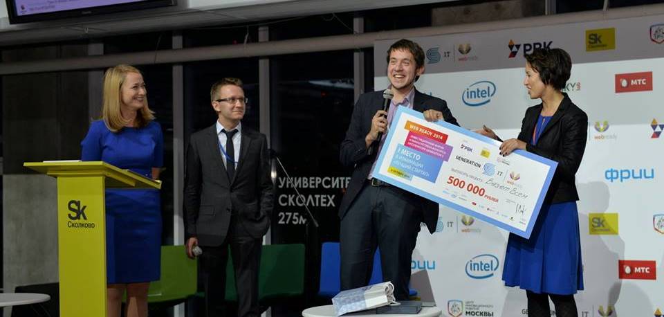 Победитель Web Ready «Везёт всем» купил своего конкурента «Перевези.рф»