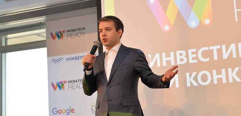 The Minister of Communications of Russia Nikolay Nikiforov opened the final stage of Web&Tech Ready