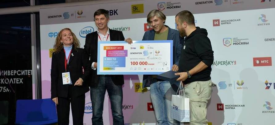 On October 20, best IT projects will be named in Moscow