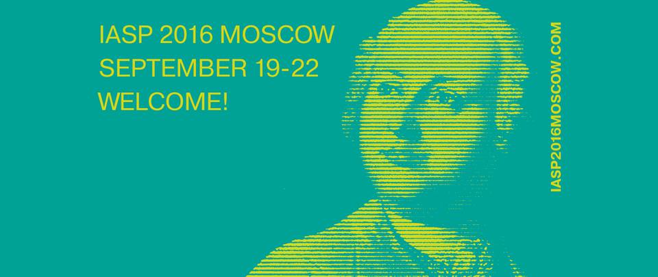 IASP 2016 Moscow – впервые в России все ведущие технопарки мира обмениваются опытом