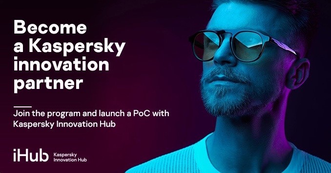 Kaspersky Open Innovation Program – B2C Future Solutions