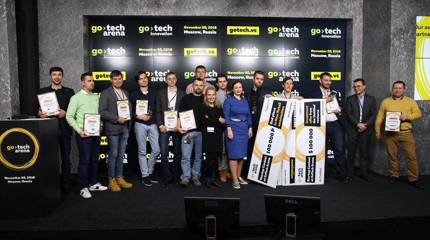 Все победители конкурса ИТ-компаний GoTech 2018