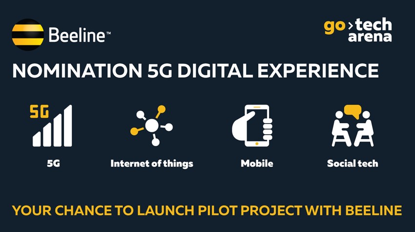 «Beeline» is looking for 5G startups