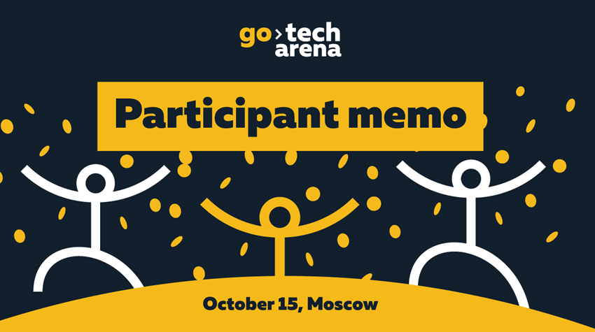 GoTech Arena Forum Participant Memo