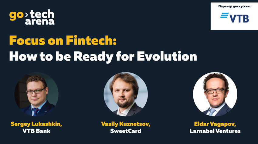 Focus on Fintech: How to be Ready for Evolution